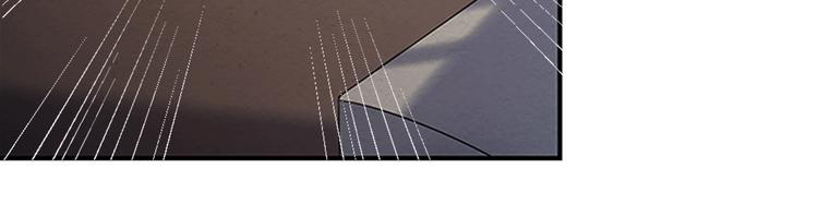 The Wolf Master in the Apocalypse ปรมาจารย์หมาป่า ในวันโลกาวินาศ ตอนที่ 11 หน้า 17