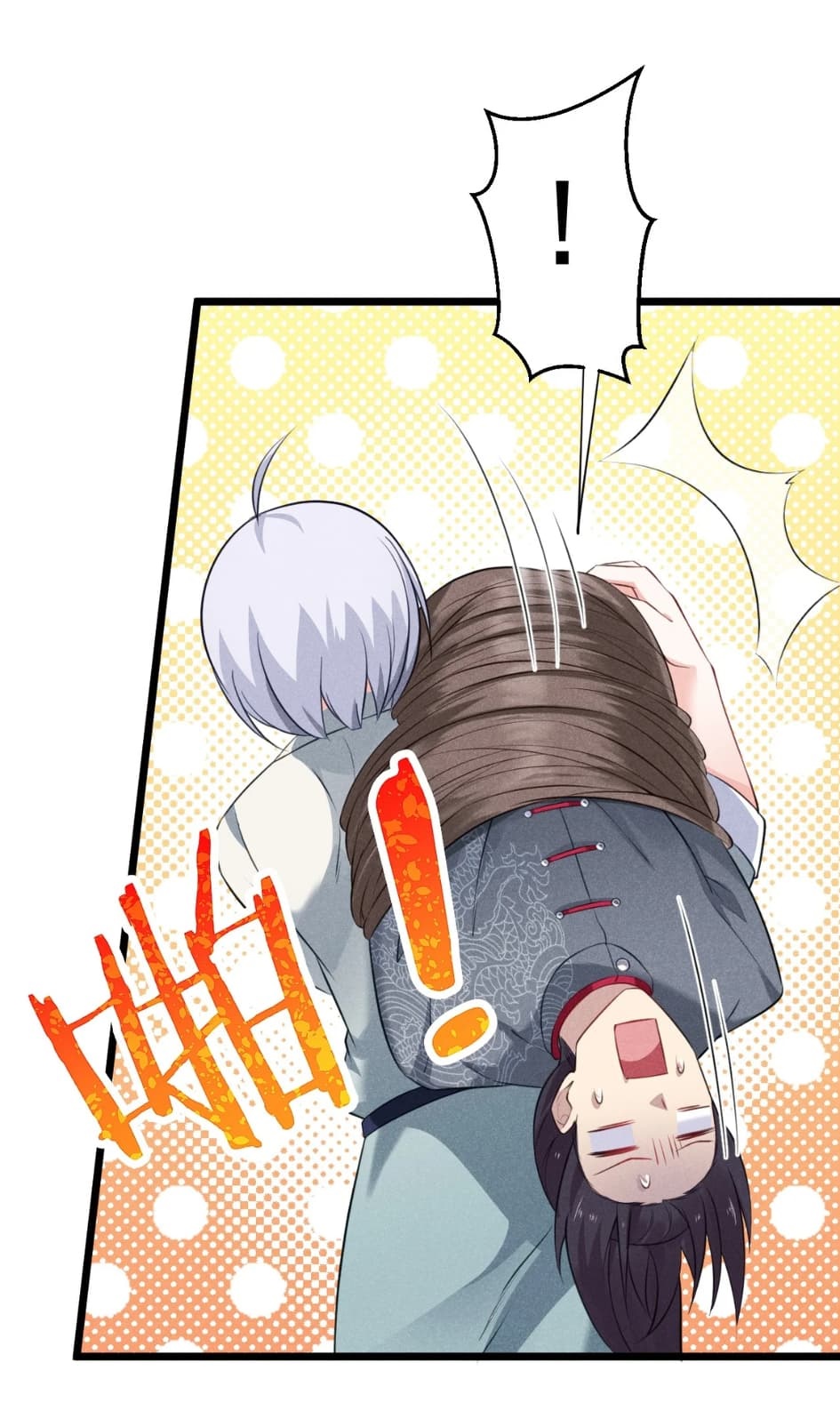 สุดยอดพ่อครัวเจ้าแห่งฮาเร็ม ตอนที่ 7 หน้า 56