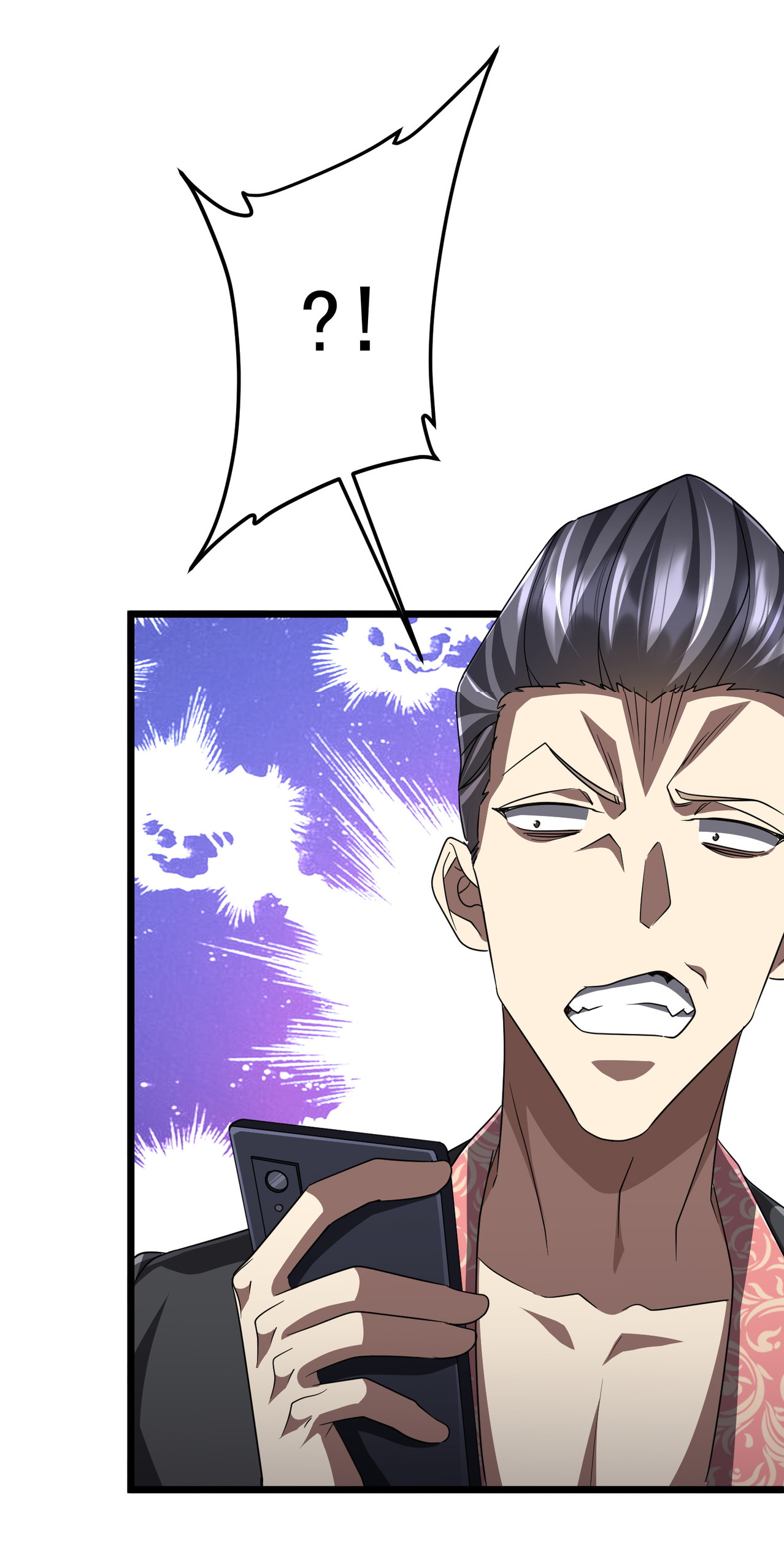 Start with trillions of coins ตอนที่ 128 หน้า 46