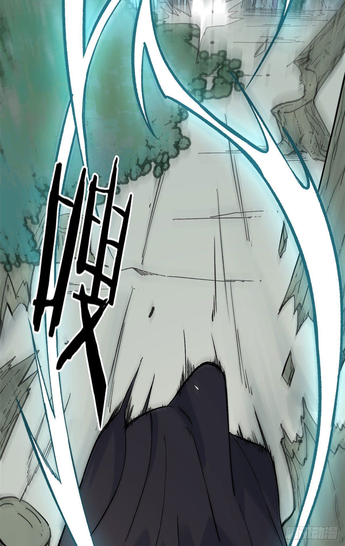 นิกายที่แข็งแกร่งที่สุด (ทันจีน) ตอนที่ 77 หน้า 22