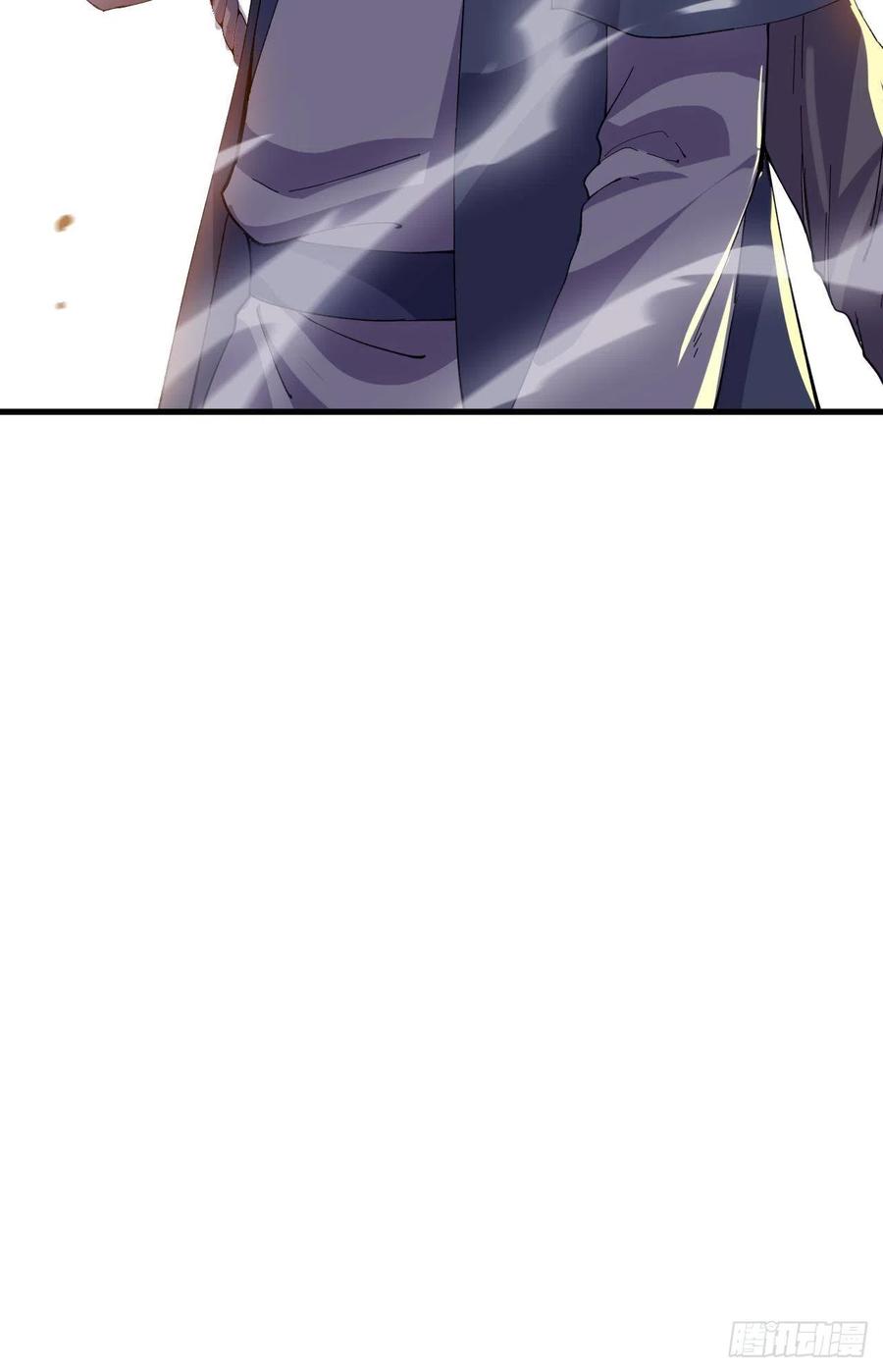 Starting a Mountain ตอนที่ 90 หน้า 35