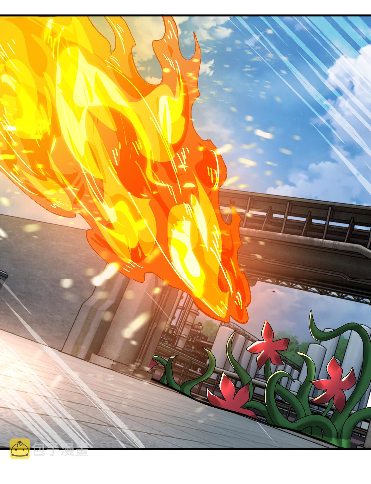 Apocalyptic Super System ตอนที่ 347 หน้า 13