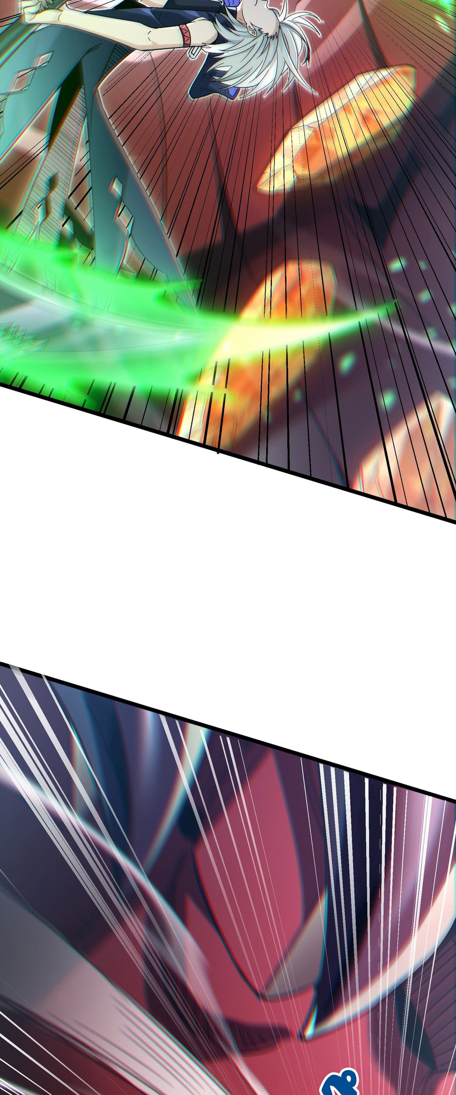 การ์ดของฉันไร้เทียมทาน ตอนที่ 2 หน้า 53