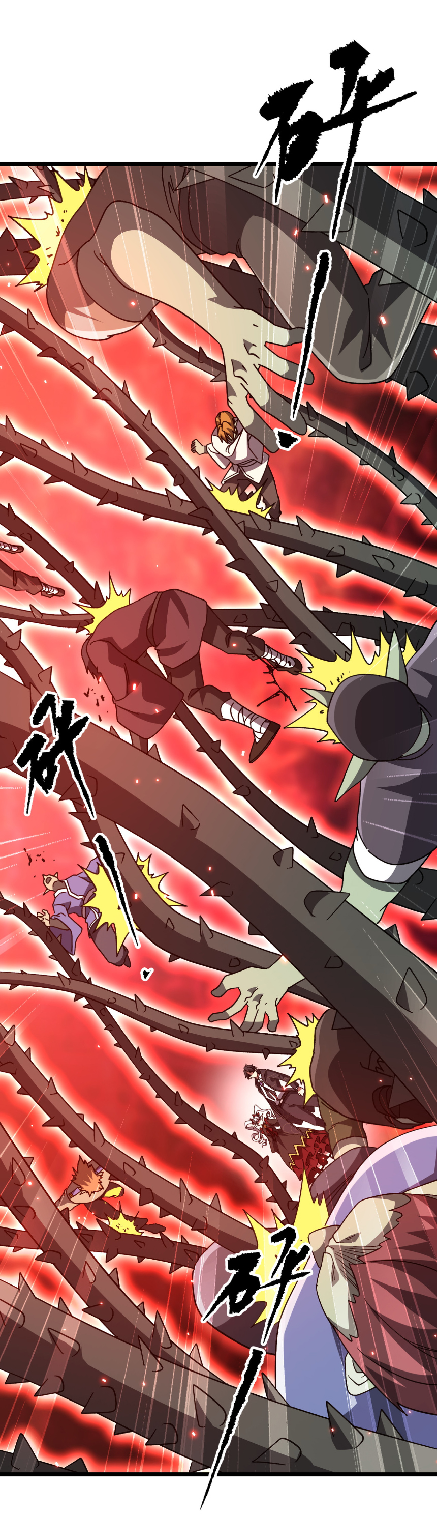 Start with trillions of coins ตอนที่ 189 หน้า 47