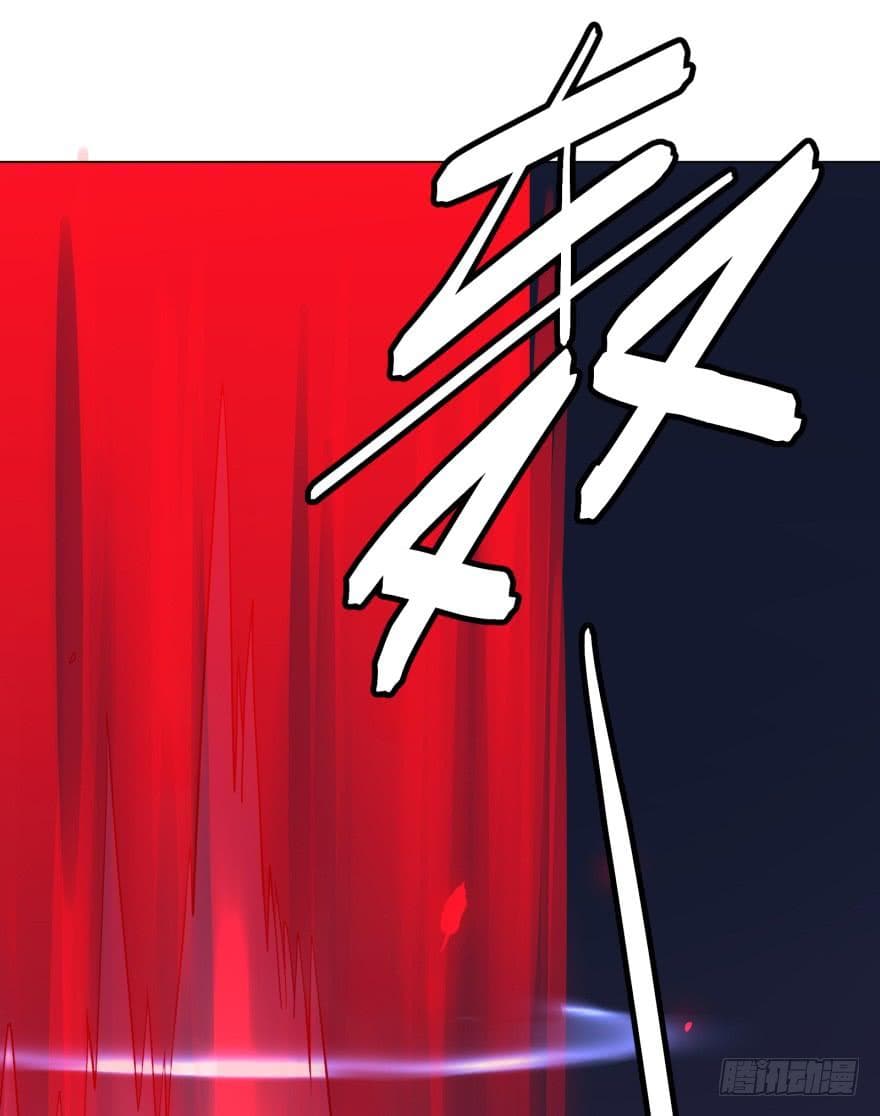 List of villains ตอนที่ 16 หน้า 22