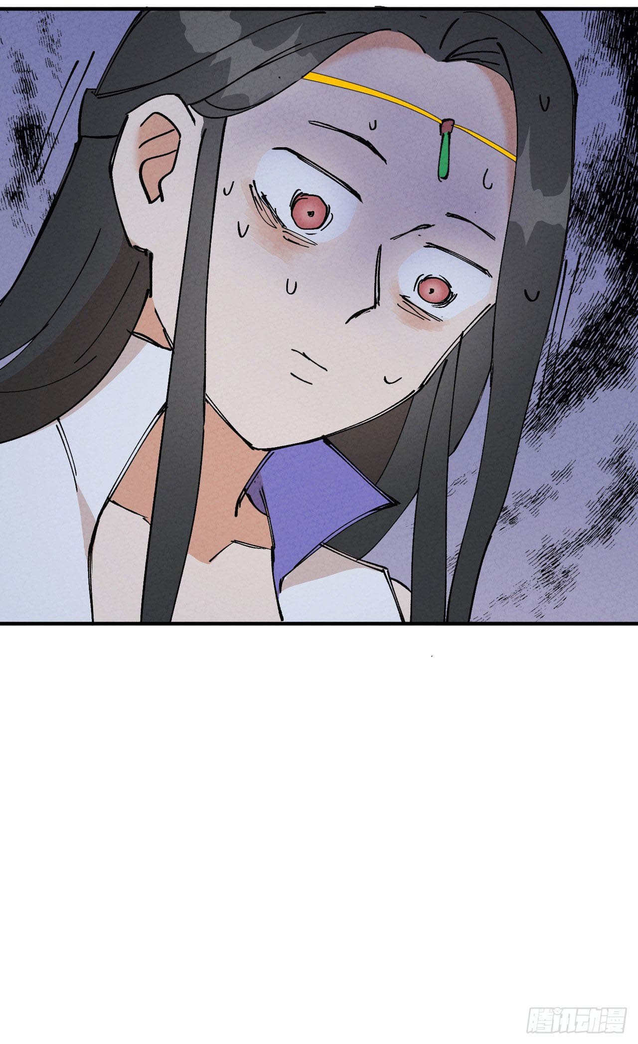 ระบบพัฒนาสุดแข็งแกร่ง ตอนที่ 15 หน้า 20