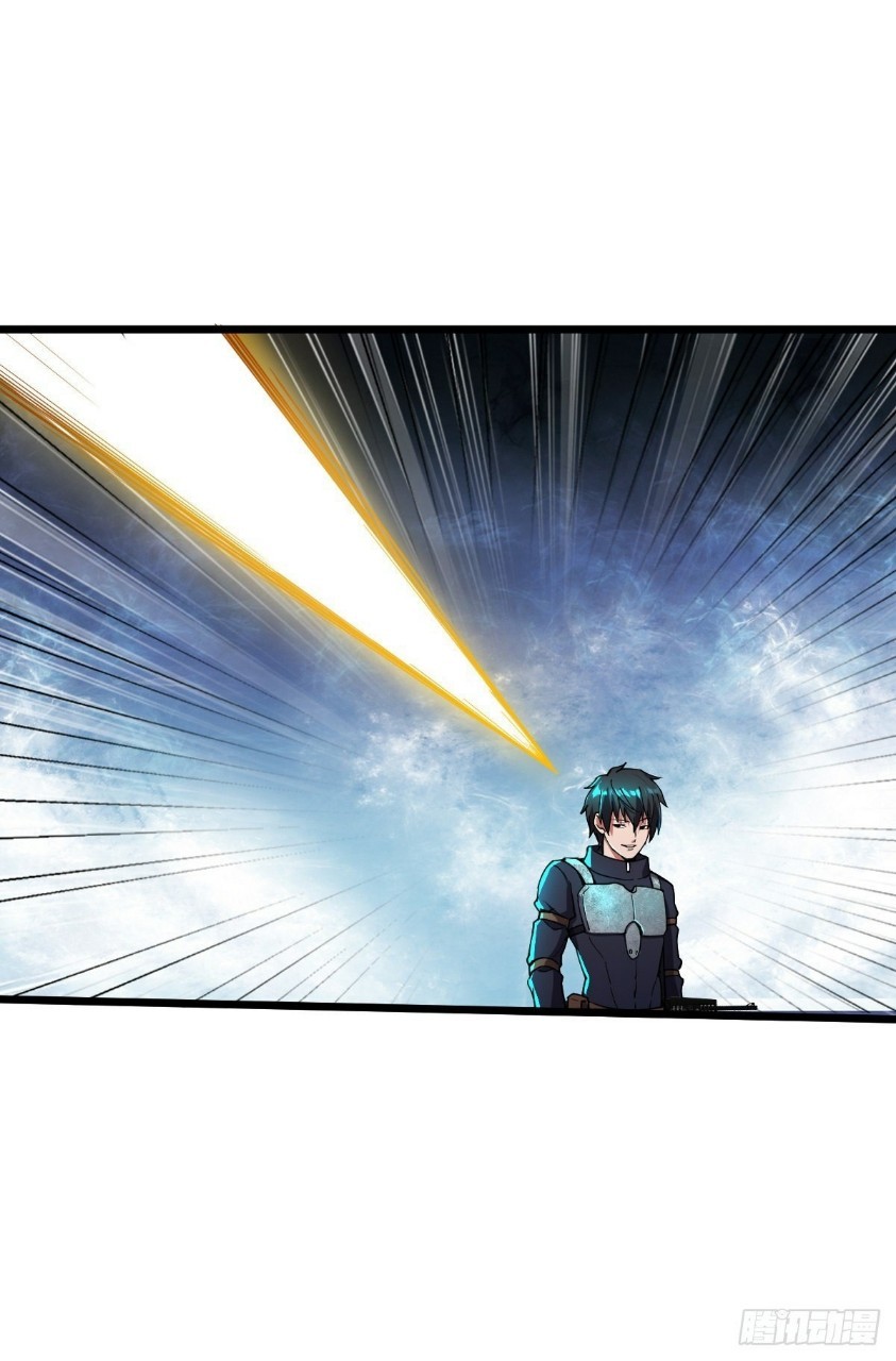 ฮาเร็มกองทัพสาวนี้ของผม ตอนที่ 11 หน้า 5