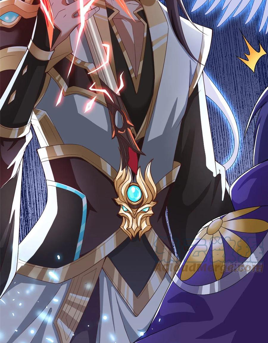 (ชนจีน) Dragon Master (จูหมิง นักรบเซียนมังกร) ตอนที่ 75 หน้า 12