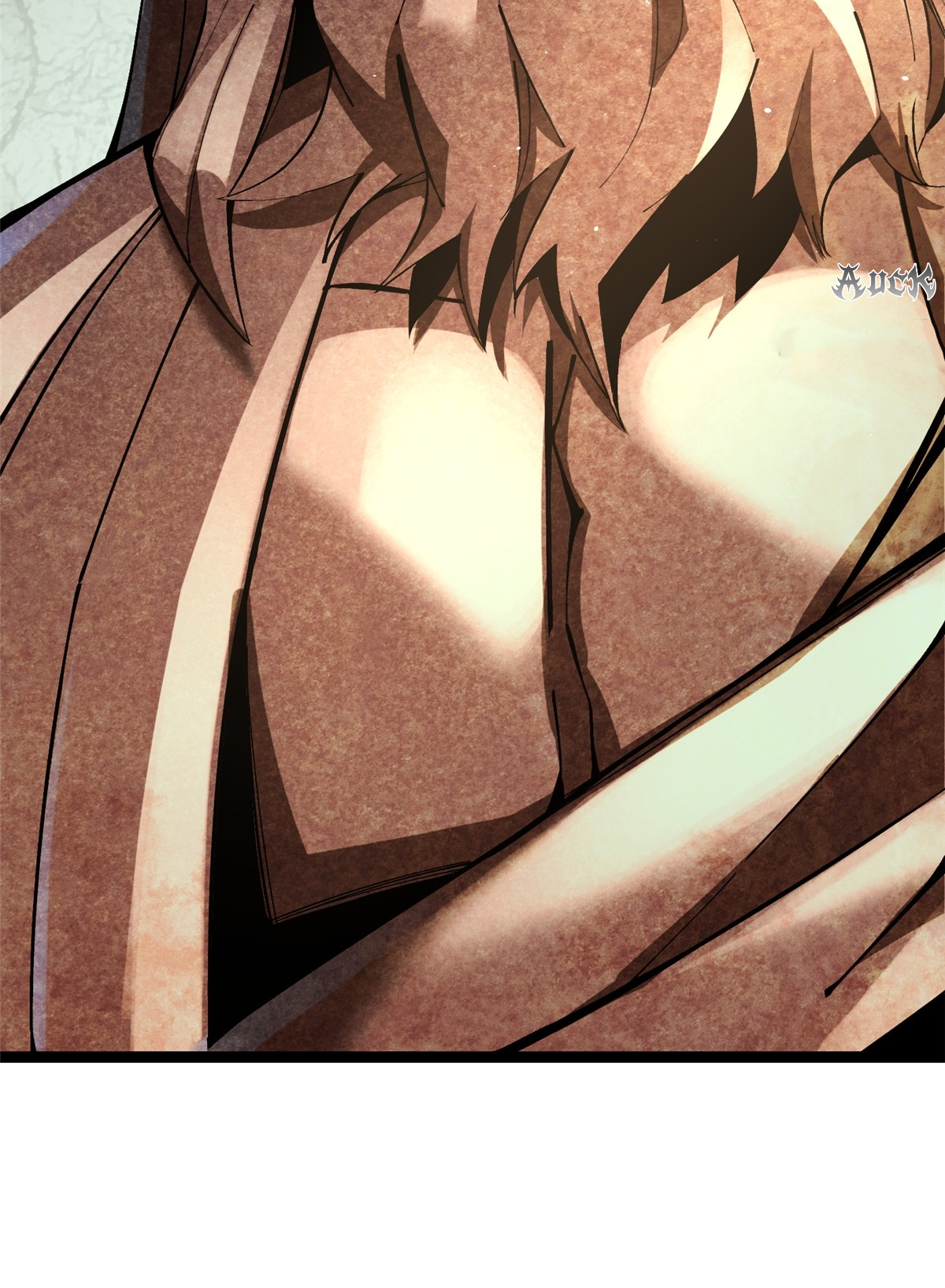 ไม่อยากเรียนทักษะ แห่งคำสาปเลย! ตอนที่ 9 หน้า 87