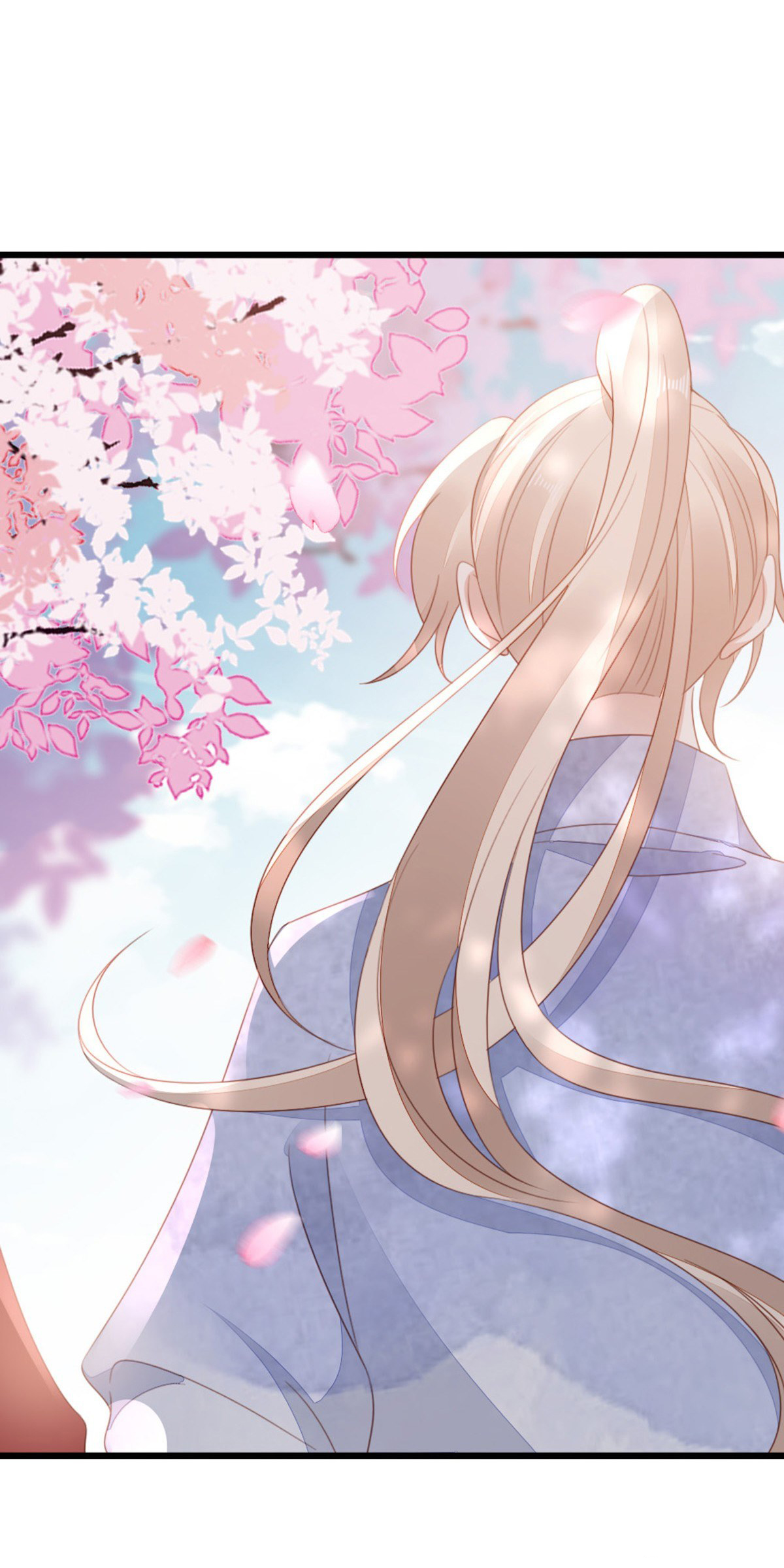 ระบบเปลี่ยนชะตายัยตัวร้าย ตอนที่ 77 หน้า 33