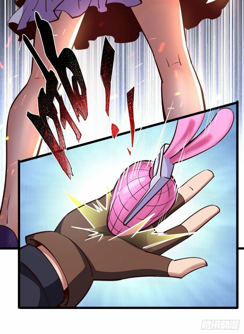 ฮาเร็มกองทัพสาวนี้ของผม ตอนที่ 23 หน้า 7