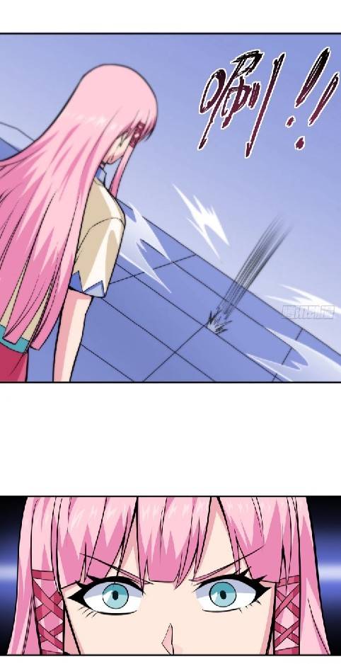 การกลับมาของผู้ปกครองอาณาจักรอมตะ  ชนจีน ตอนที่ 5 หน้า 6