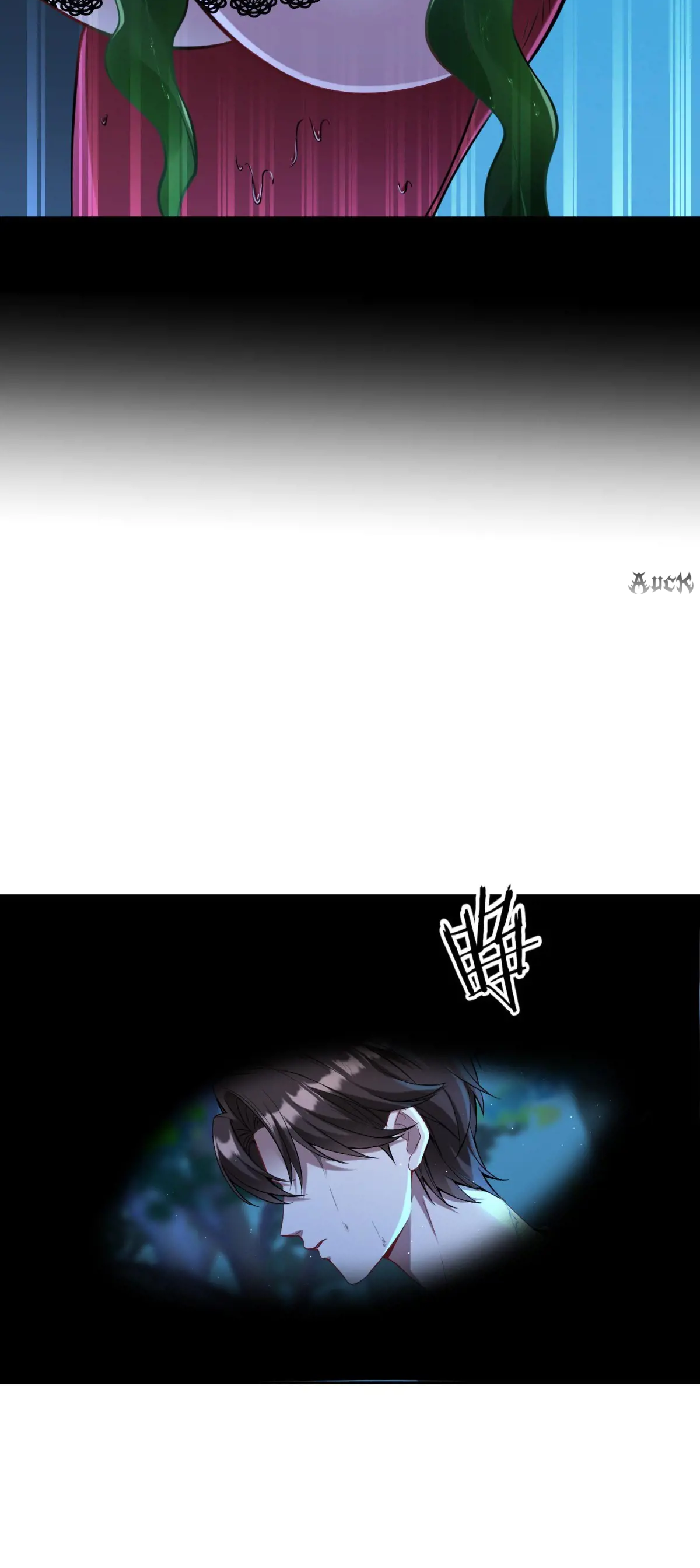 ผมไปเกาะสาวสวยกิน, แต่ตอนนี้ฉันเป็นคนร่ำรวยแล้ว~ ตอนที่ 84 หน้า 27