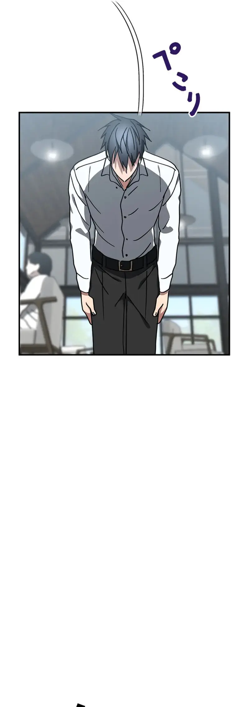 การแก้แค้นของขุนนาง , Aristocrat’s Revenge ตอนที่ 15 หน้า 48