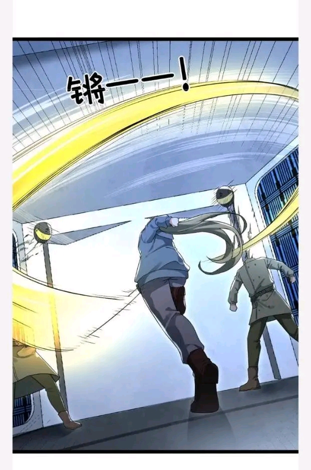 ฉันมีเซฟเฮาว์ในวันโลกาวินาศ ตอนที่ 224 หน้า 24