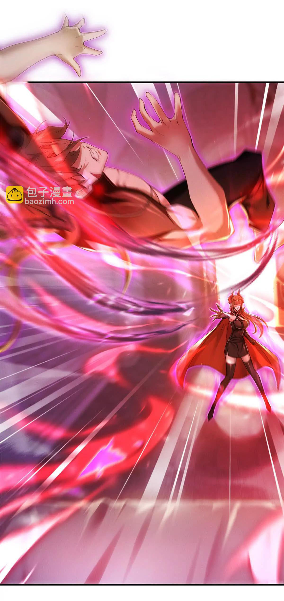 อัพเลเวลสุดขีดเพราะฉันคือจ้าวแห่งภัยพิบัติ ( I escalated with calamity ) ตอนที่ 4 หน้า 41