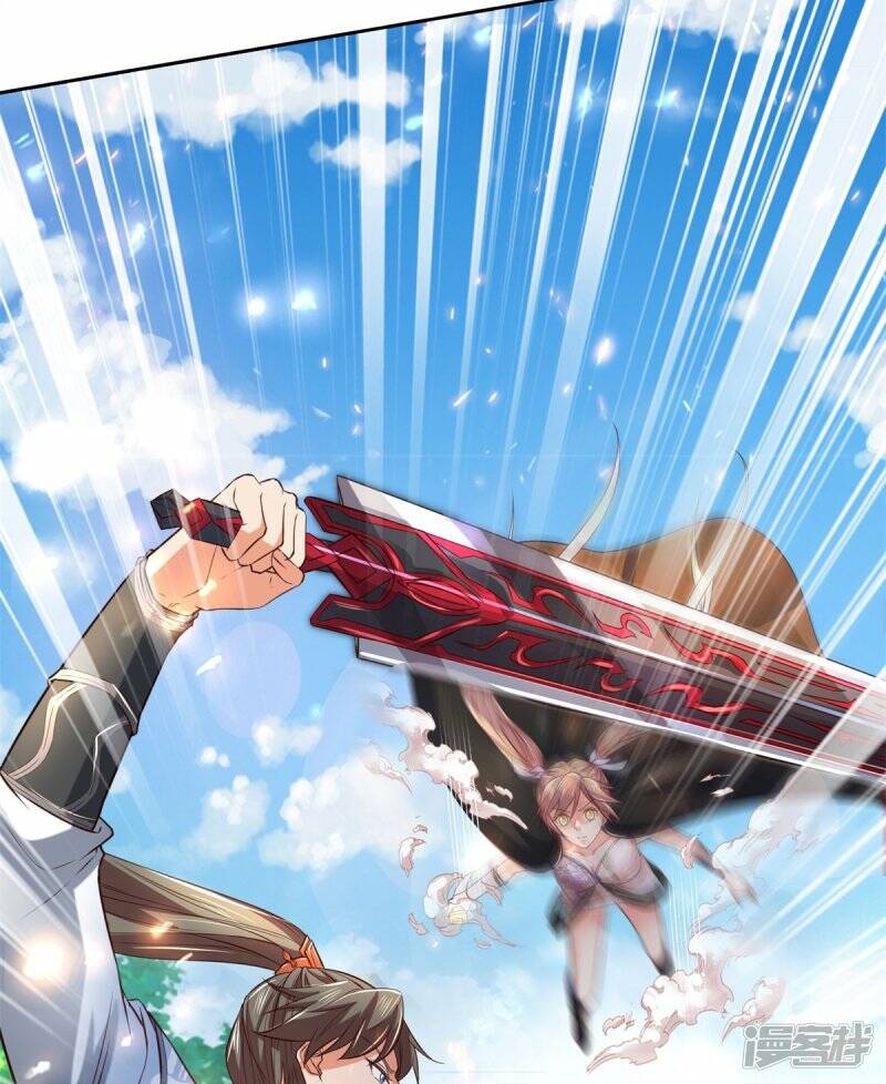 Sky Sword God ตอนที่ 110 หน้า 29