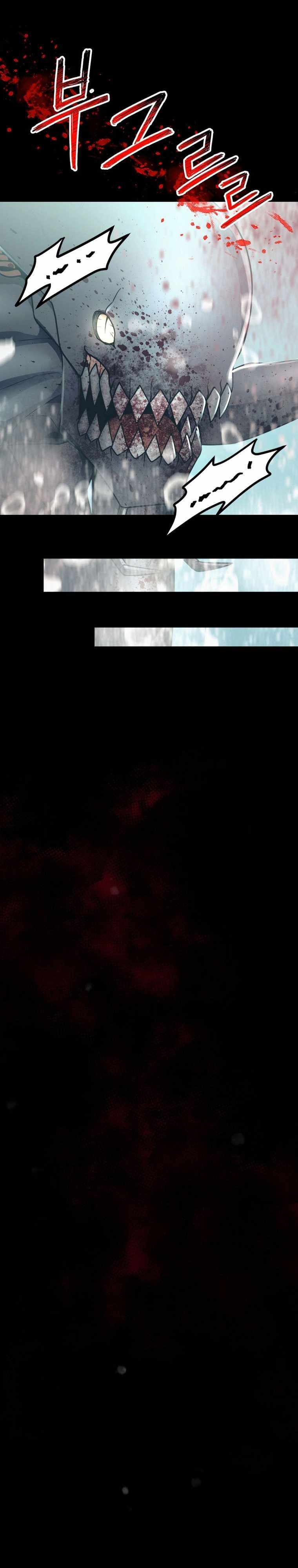 ฉันกลายเป็นสัตว์ประหลาดต่างดาวที่เติบโตได้ ตอนที่ 17 หน้า 46