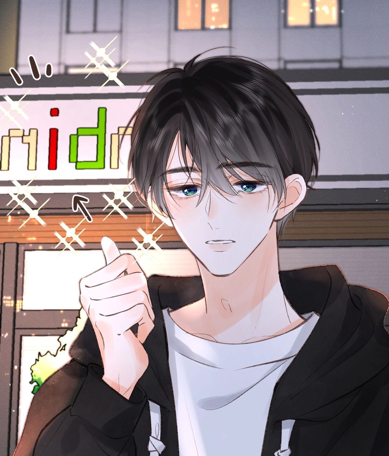 You Are My Desire | เธอคือฝันหวานละมุน ตอนที่ 6 หน้า 24