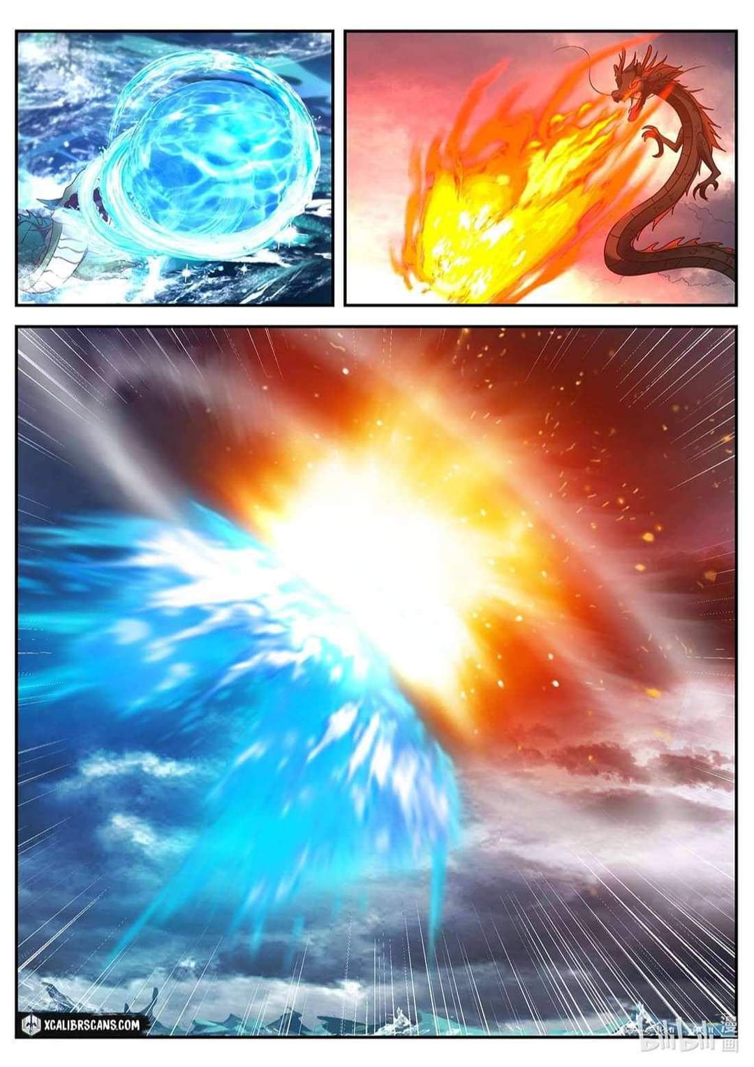 dragon throne ตอนที่ 47 หน้า 8