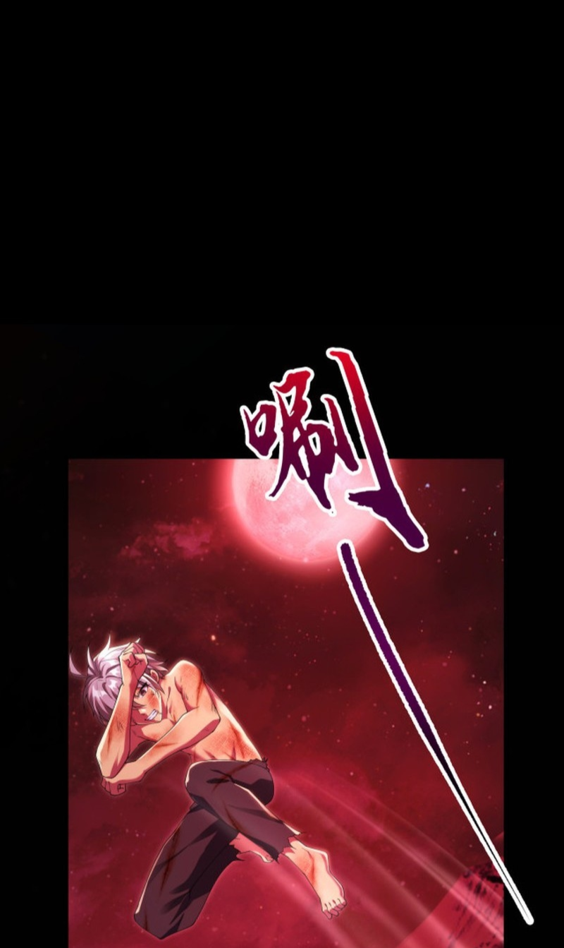 I LEVEL UP EVEN IN DESPERATE SITUATIONS ตอนที่ 7 หน้า 10