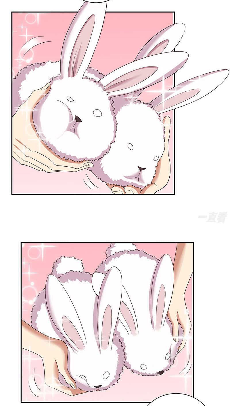 โครตเกรียนเซียนโอสด ตอนที่ 55 หน้า 8