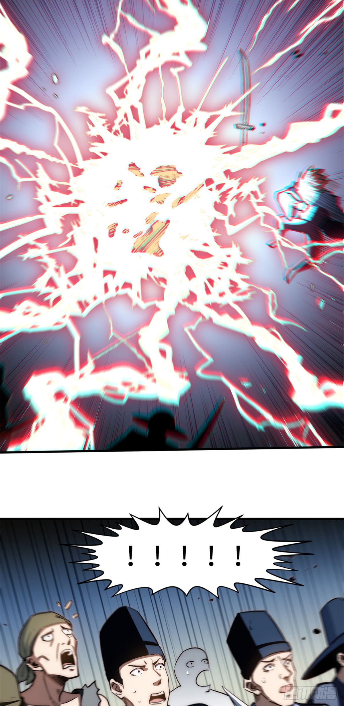 ระบบสุ่มดวงชะตา(ทันจีน) ตอนที่ 70 หน้า 10