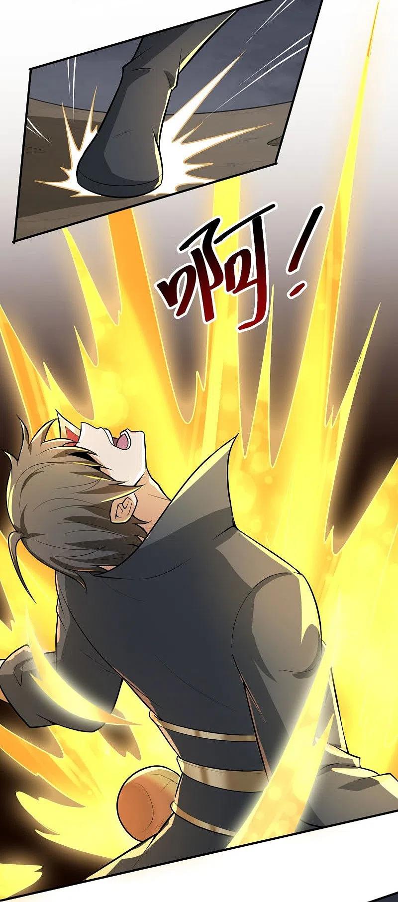 One Sword Reigns Supreme ตอนที่ 149 หน้า 19