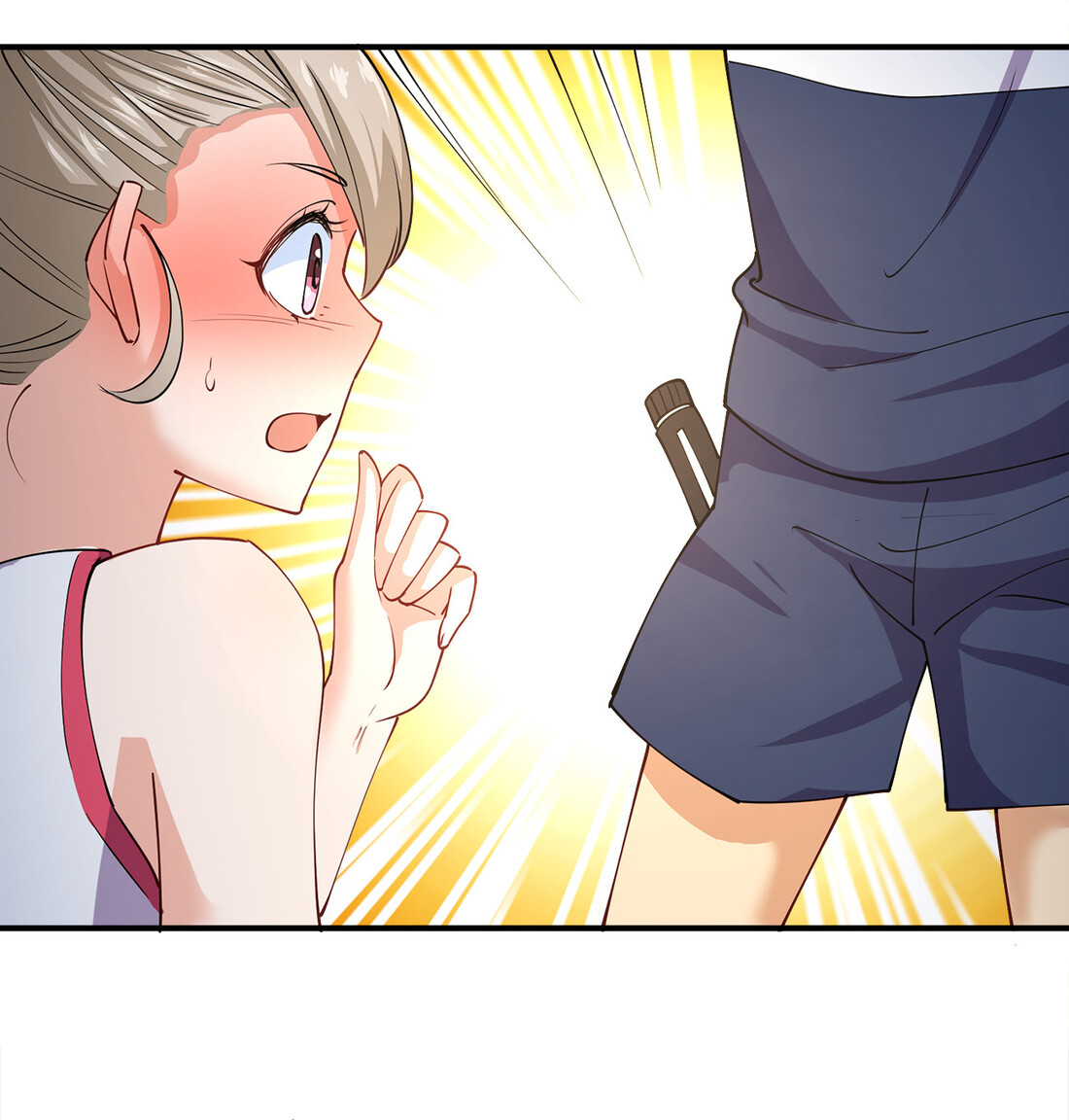 แฟนของผมชื่อหลงอ่าวเทียน ตอนที่ 12 หน้า 48