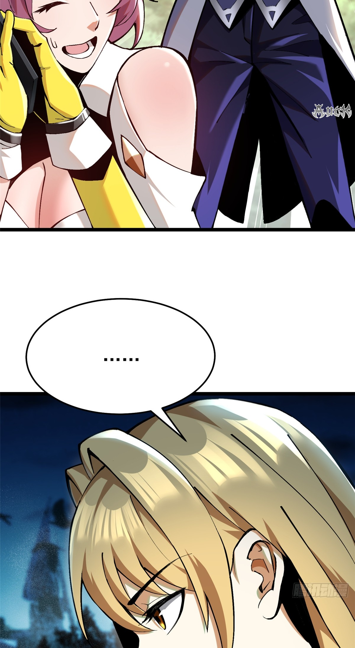 ไม่อยากเรียนทักษะ แห่งคำสาปเลย! ตอนที่ 5 หน้า 3