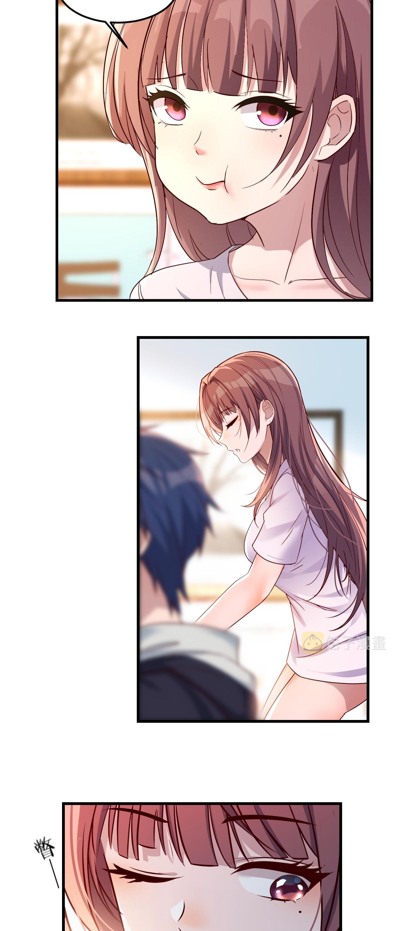 พี่สาวอยากเล่นคุณ ตอนที่ 5 หน้า 24