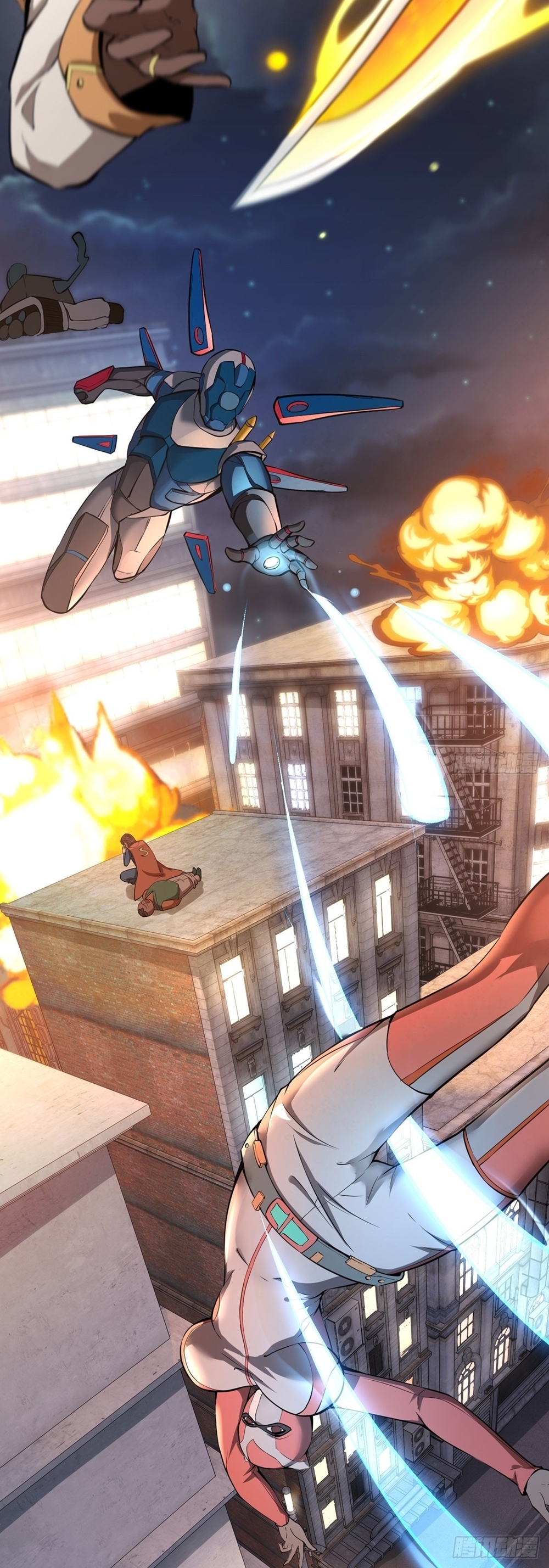 ขอล่ะอย่าเป็นที่ 1 เลย ตอนที่ 3 หน้า 13