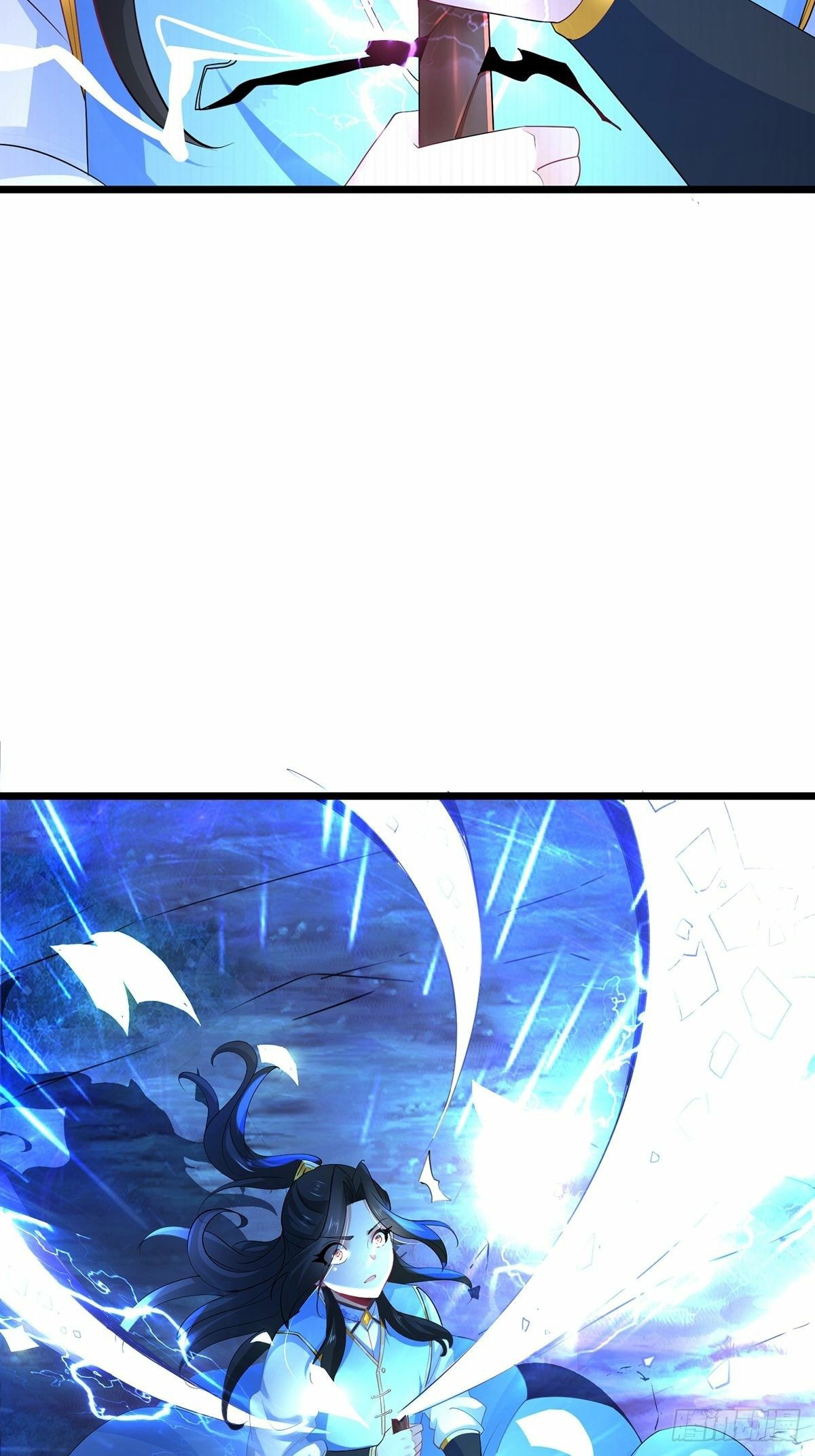 เทพกระบี่มรณะ (ชนจีน) ตอนที่ 34 หน้า 5