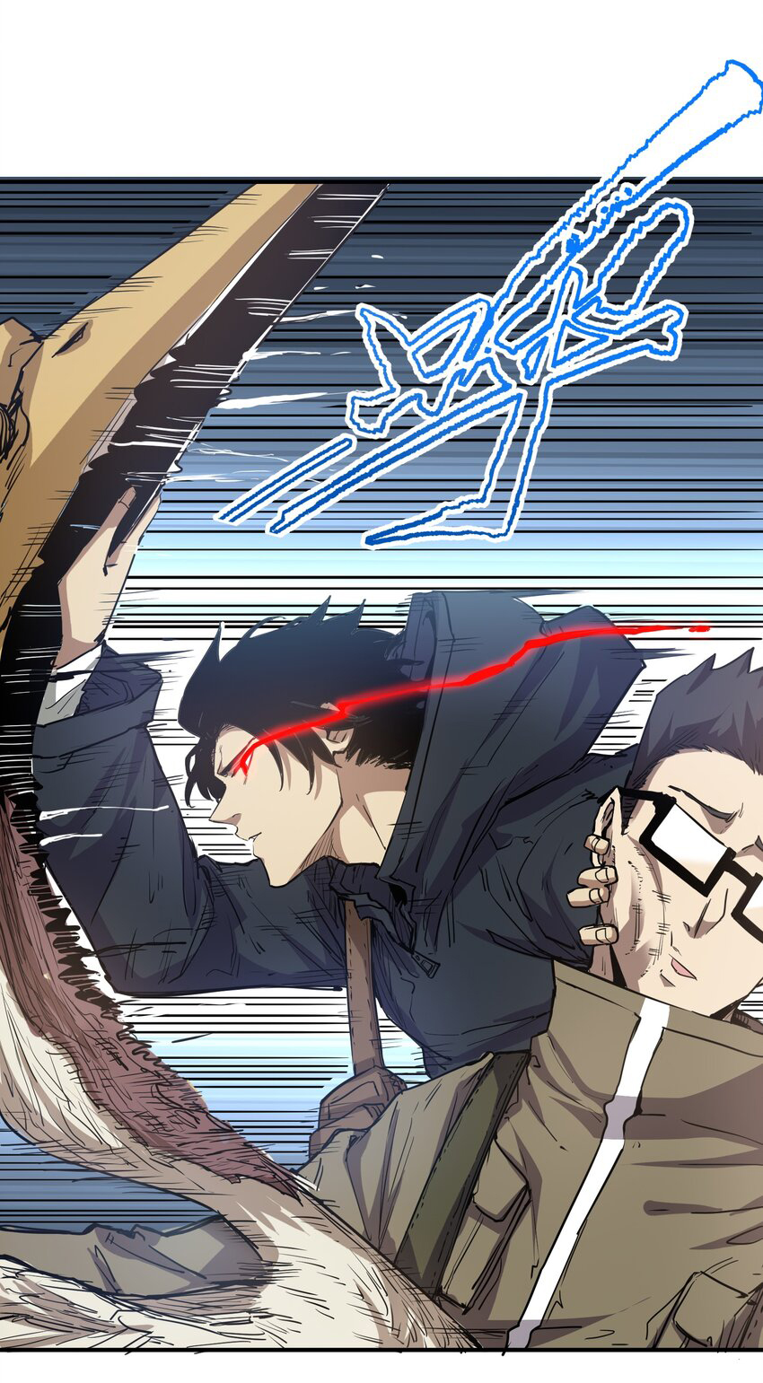 กลับมาเกิดใหม่ในยุคก่อนวันสิ้นโลก! ตอนที่ 18 หน้า 7