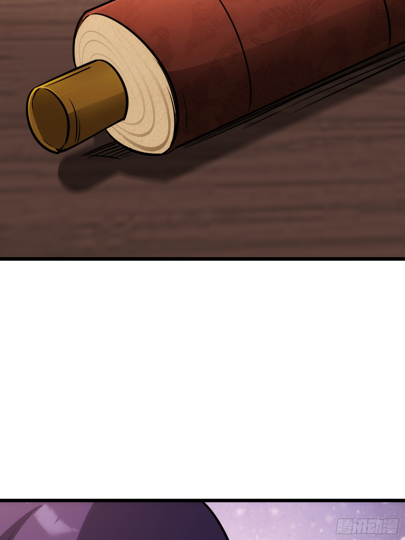 บังคับใจตัวเองก็ไร้เทียมทานได้ ตอนที่ 59 หน้า 47