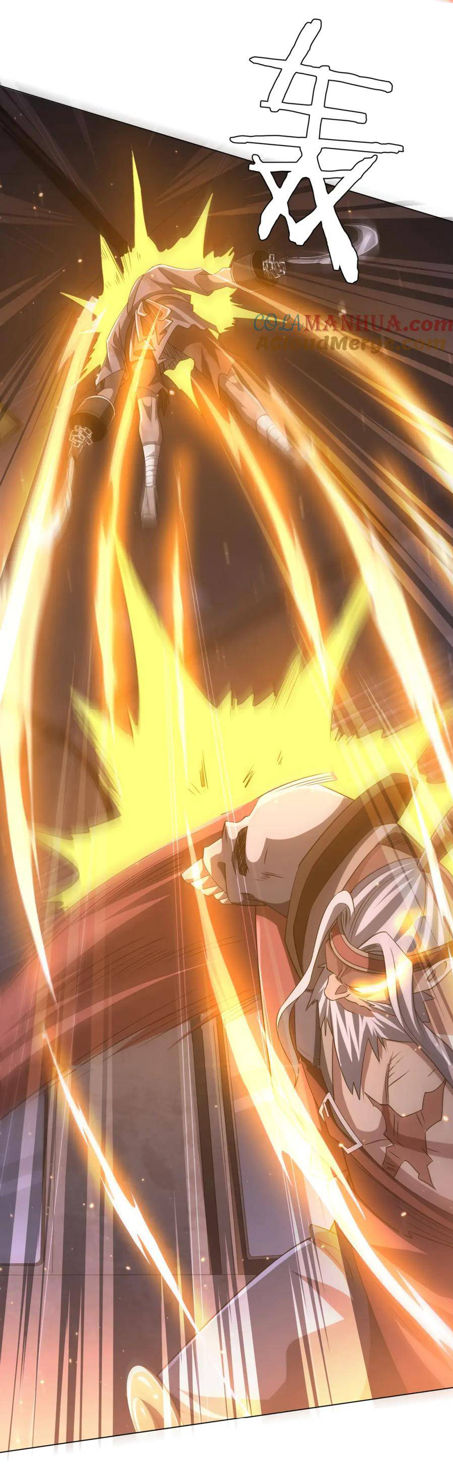 Start with trillions of coins ตอนที่ 40 หน้า 36