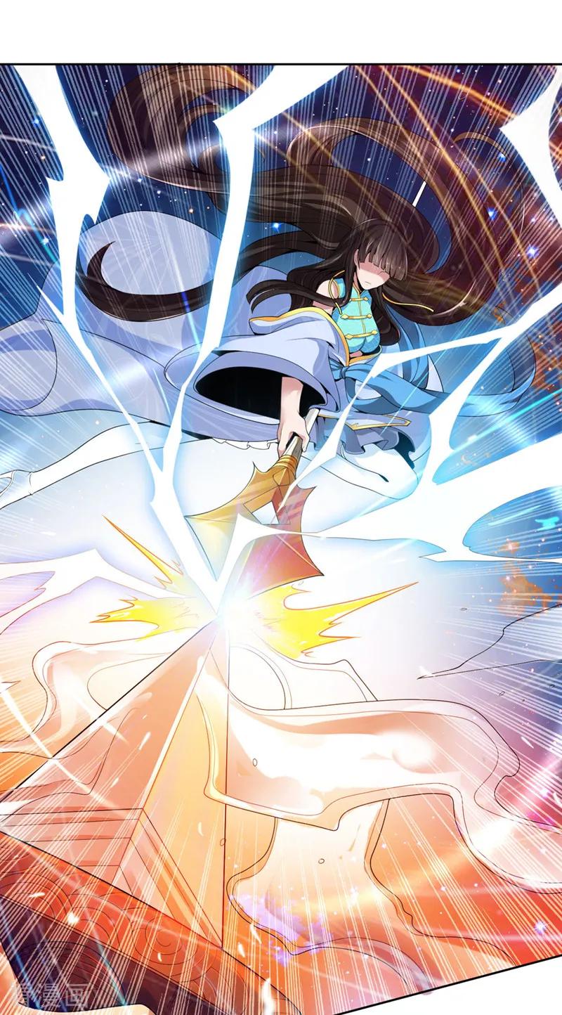 One Sword Reigns Supreme ตอนที่ 14 หน้า 9