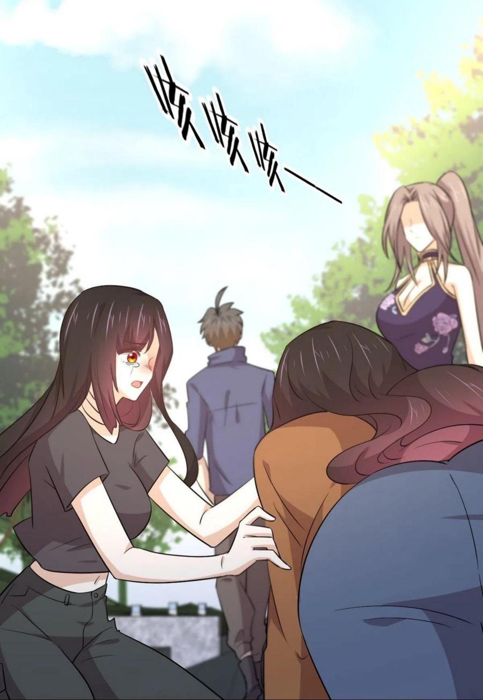 Immortal Swordsman in The Reverse World ข้าเซียนกระบี่ไม่เกาะสตรี ตอนที่ 188 หน้า 24