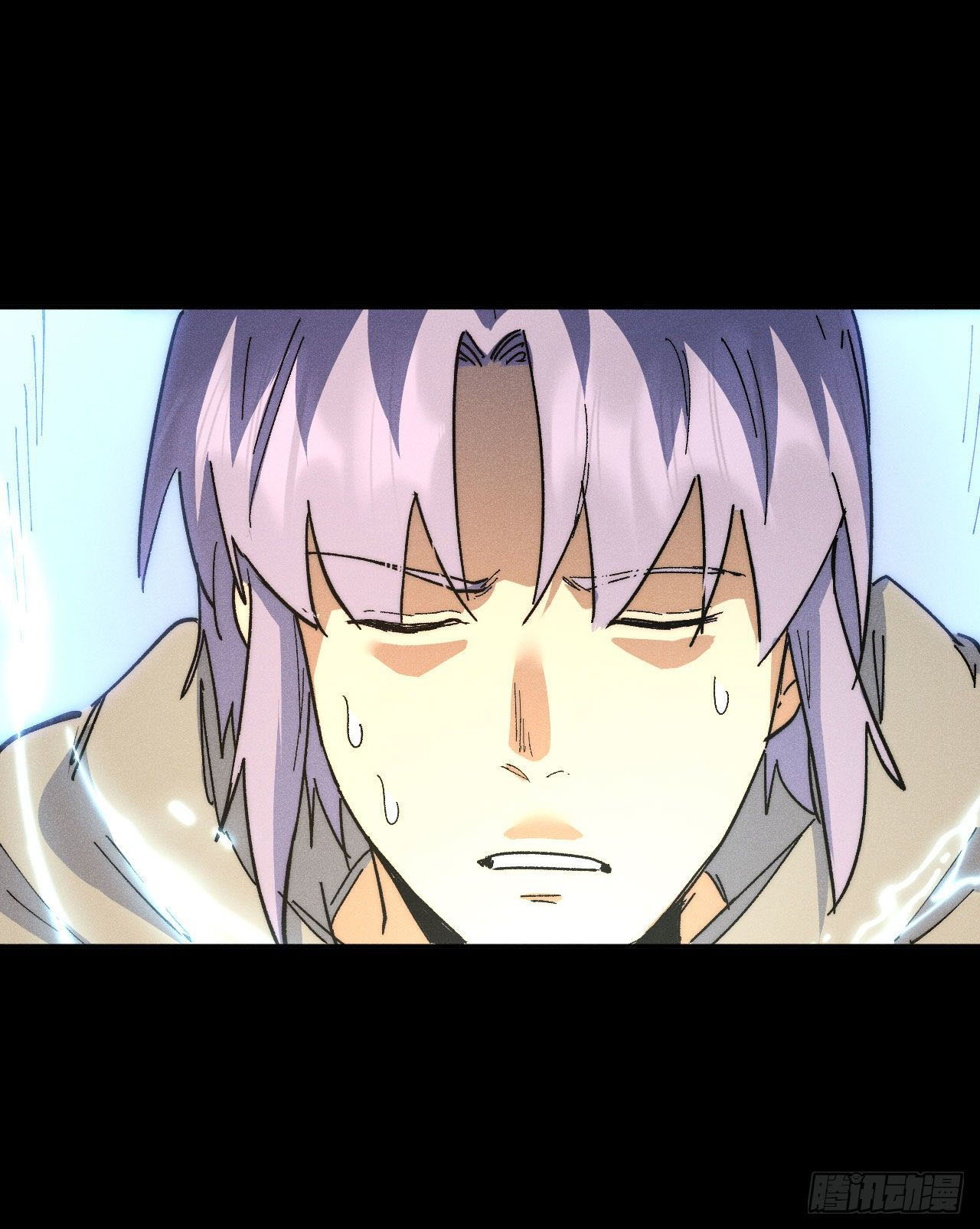 ตูข้านี่แหละเทพ (ทันจีน) ตอนที่ 102 หน้า 36