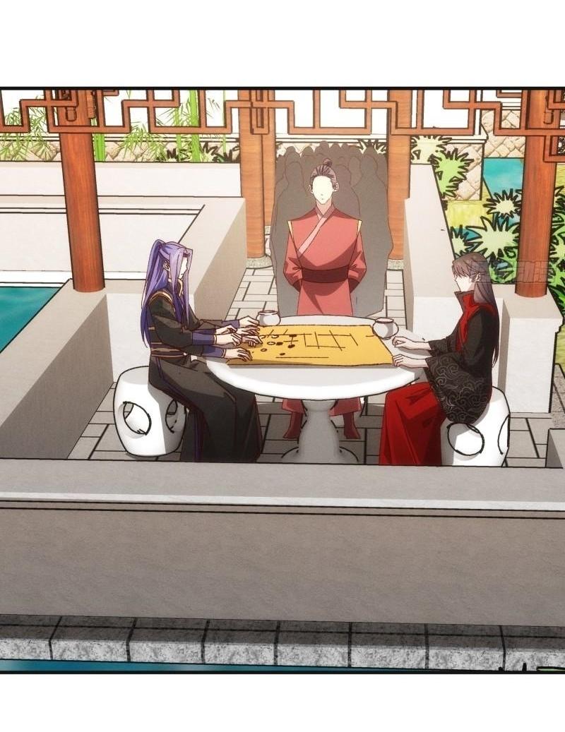 ข้าแค่ไม่เล่นไพ่ตามเกม ตอนที่ 78 หน้า 28