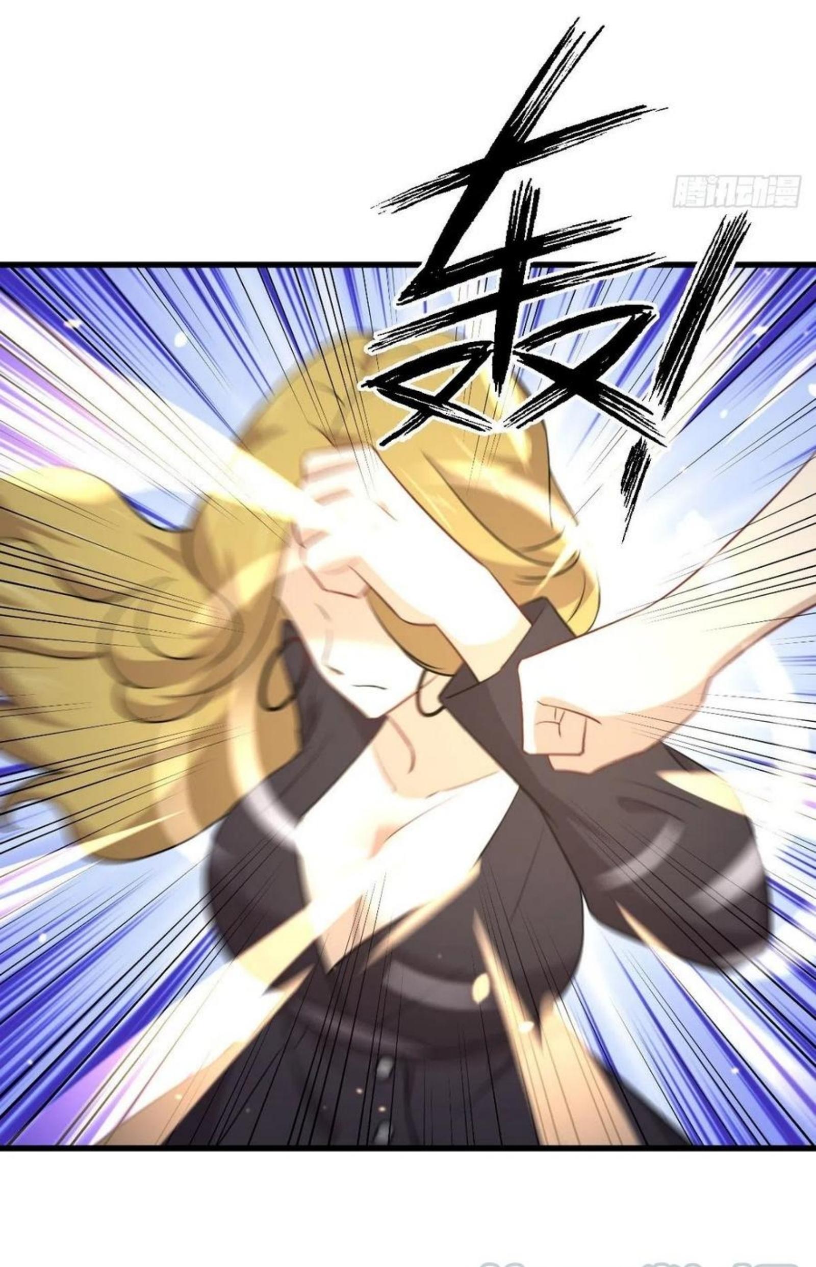 Immortal Swordsman in The Reverse World ข้าเซียนกระบี่ไม่เกาะสตรี ตอนที่ 191 หน้า 14