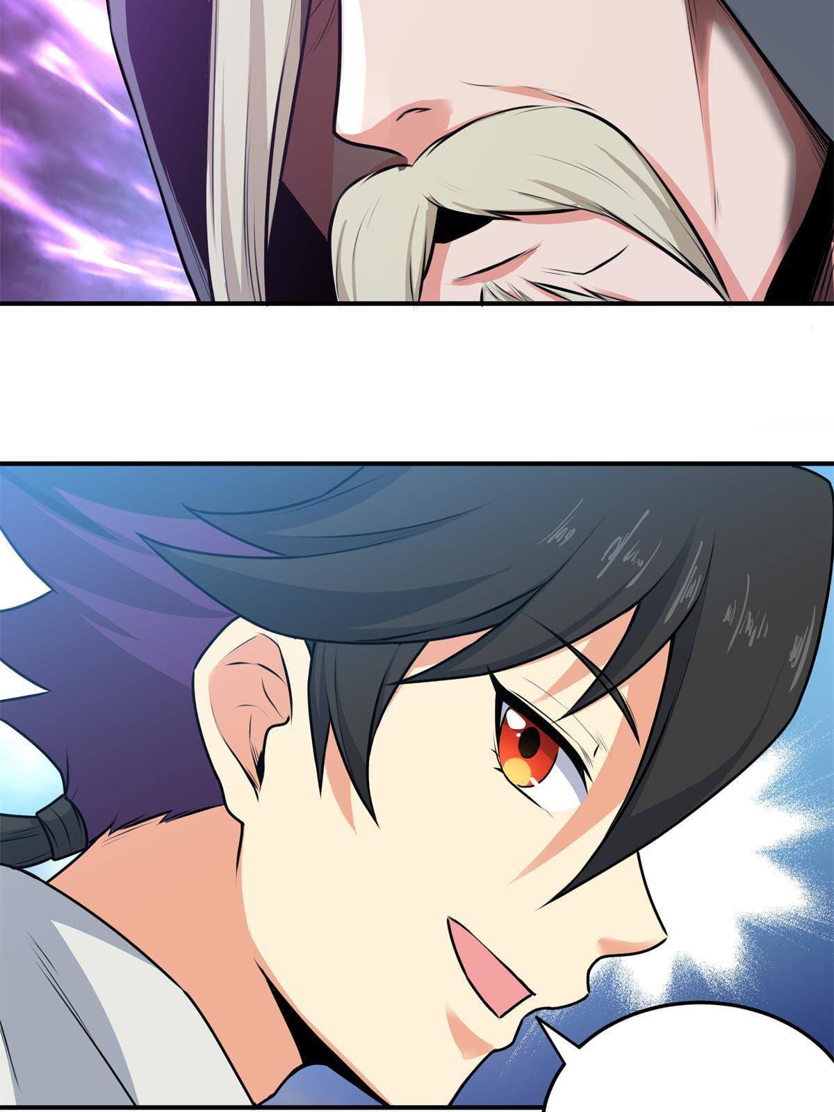 ราชันอหังการ - Emperor's Domination ตอนที่ 3 หน้า 22