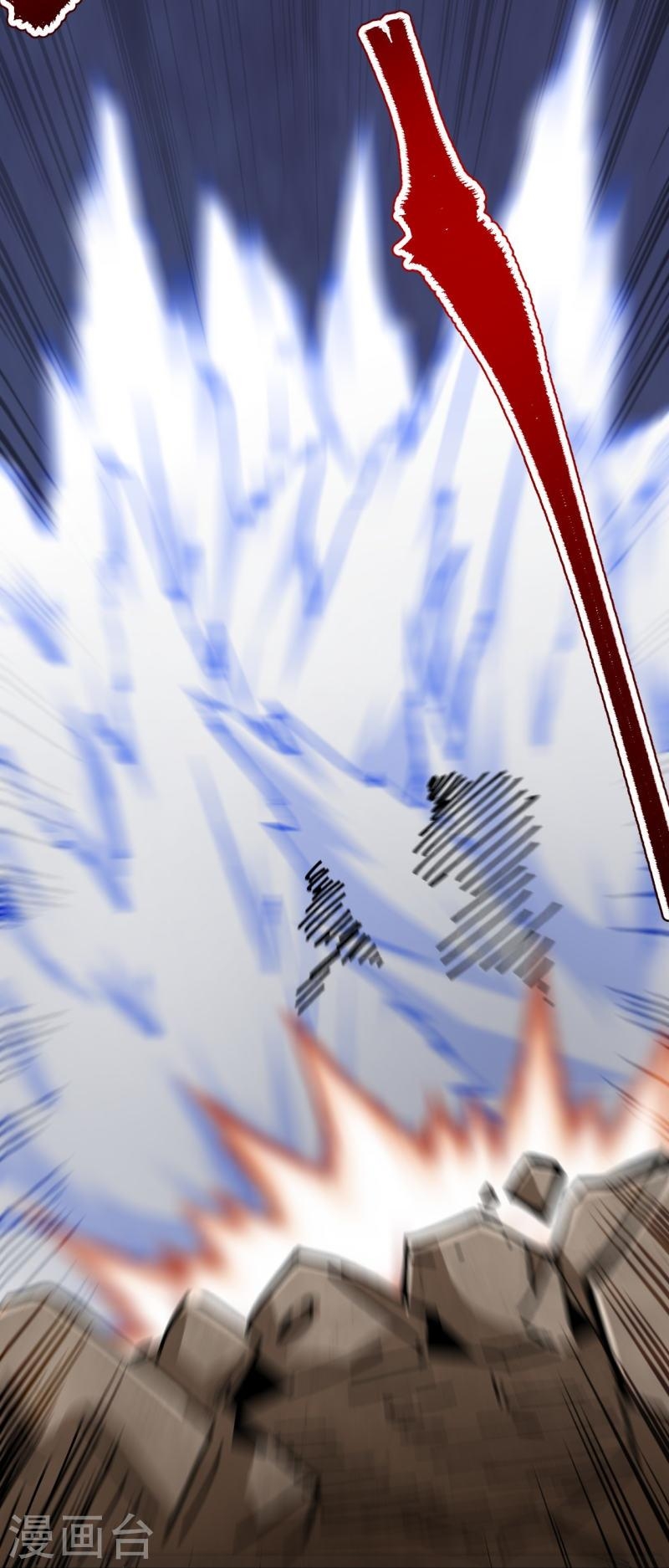 ผู้ขัดเกลาร่างกายที่แข็งแกร่งที่สุดในประวัติศาสตร์ ตอนที่ 111 หน้า 49