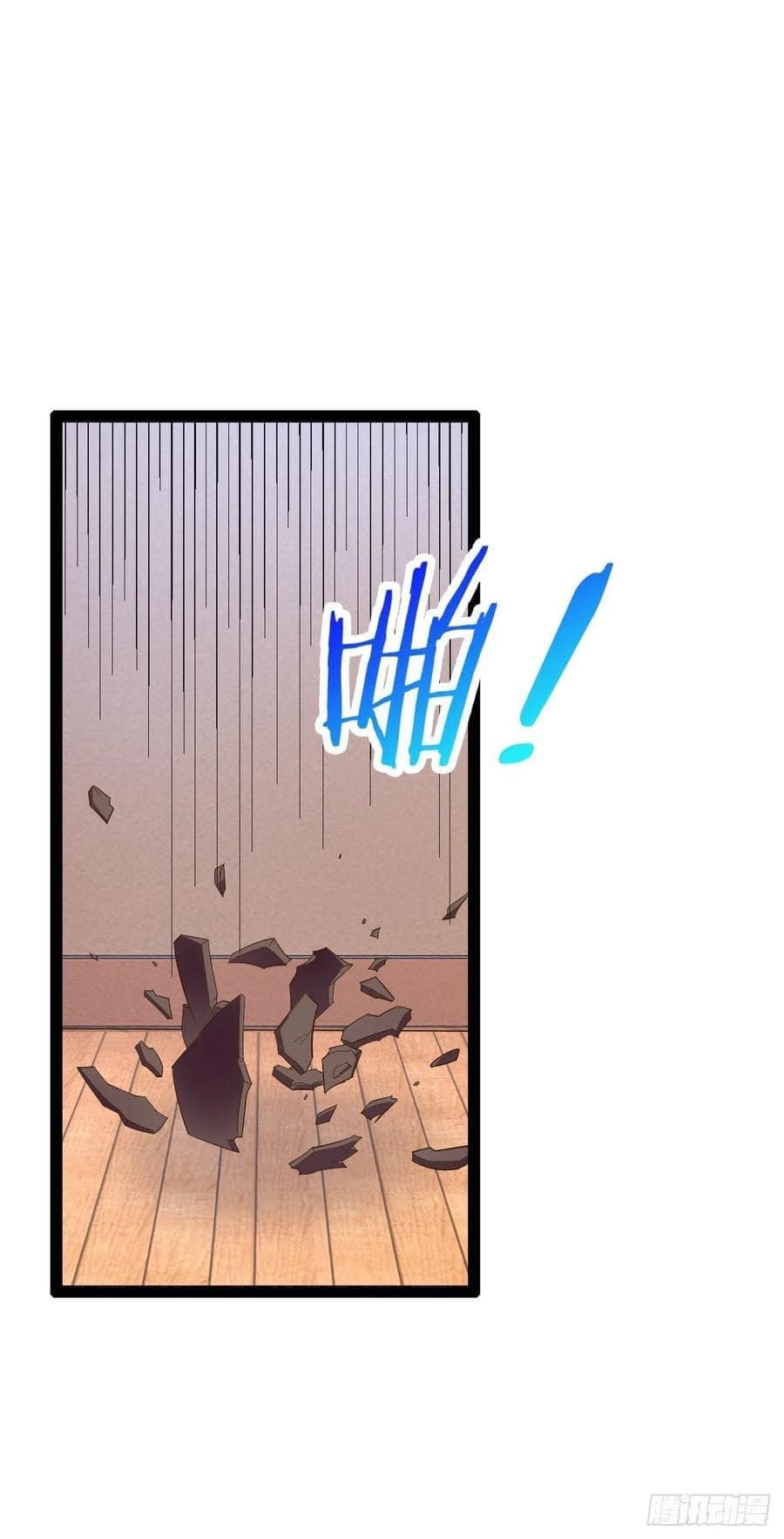 เทพนักเปิดซิง ต่างโลก (เมียร้อยคน) ตอนที่ 26 หน้า 38