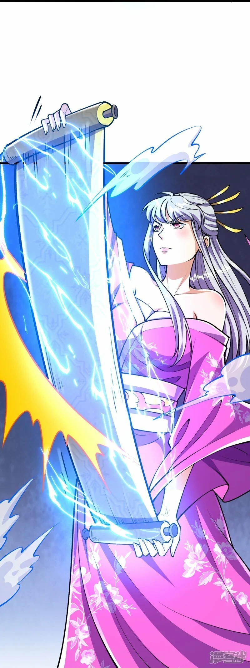 บรรพบุรุษผู้ขัดเกลากายา (ทันจีน) ตอนที่ 71 หน้า 10