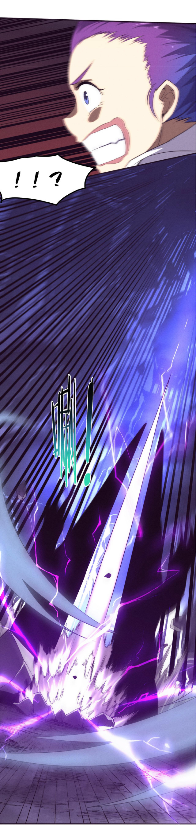 the frenzy of evolution การวิวัฒนาการที่บ้าคลั่ง ตอนที่ 50 หน้า 21