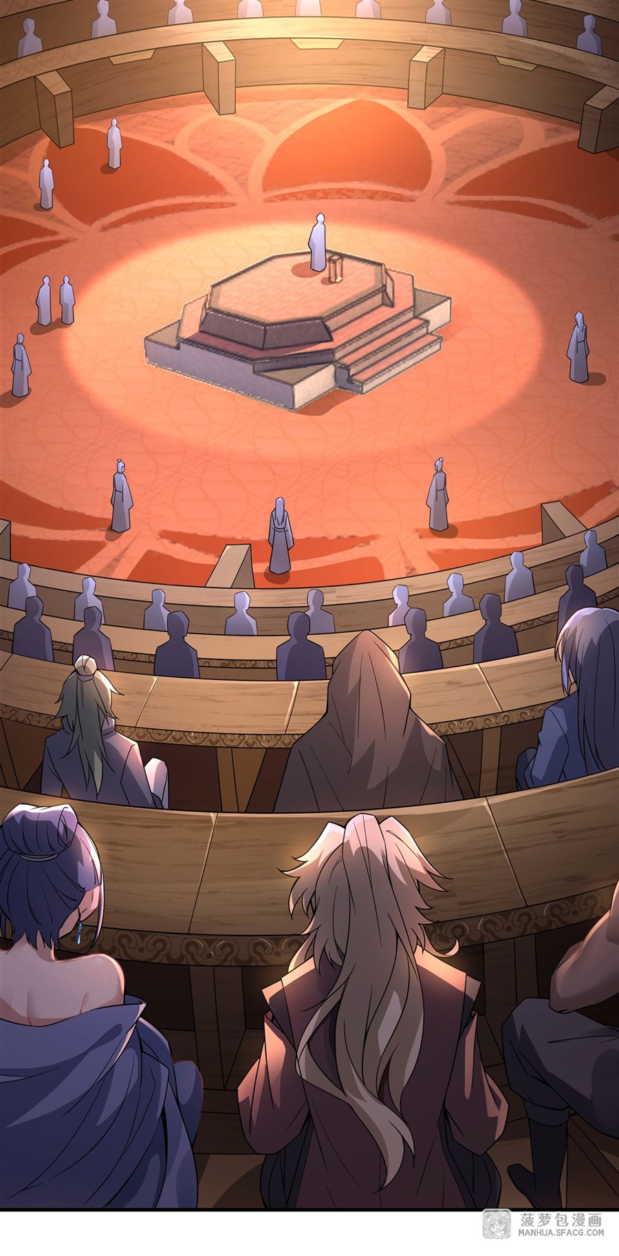 ศิษย์ของข้าล้วนมีอนาคตที่ยิ่งใหญ่ (ชนจีน) ตอนที่ 44 หน้า 28