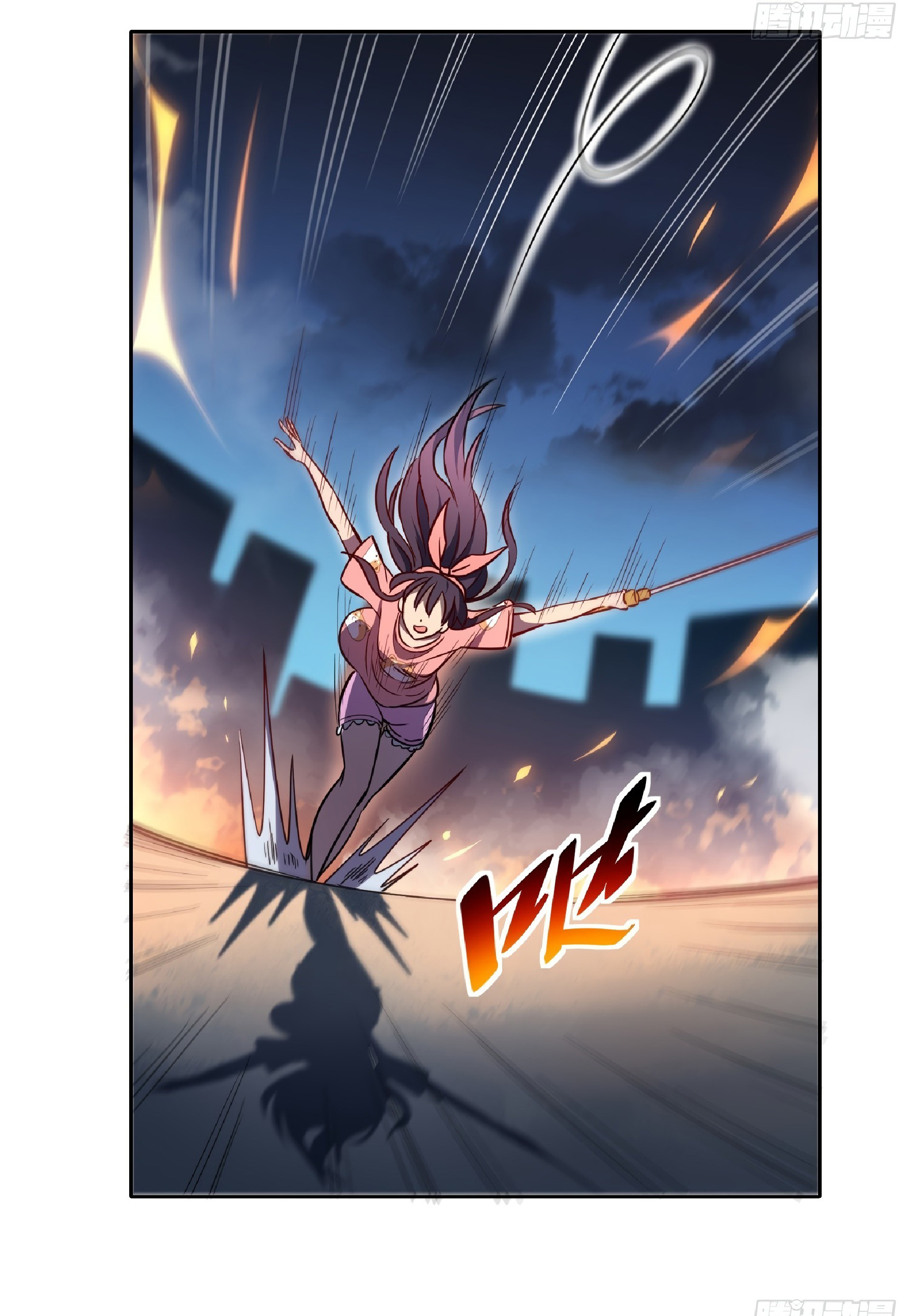 The People On Earth Are Too Ferocious ตอนที่ 64 หน้า 8