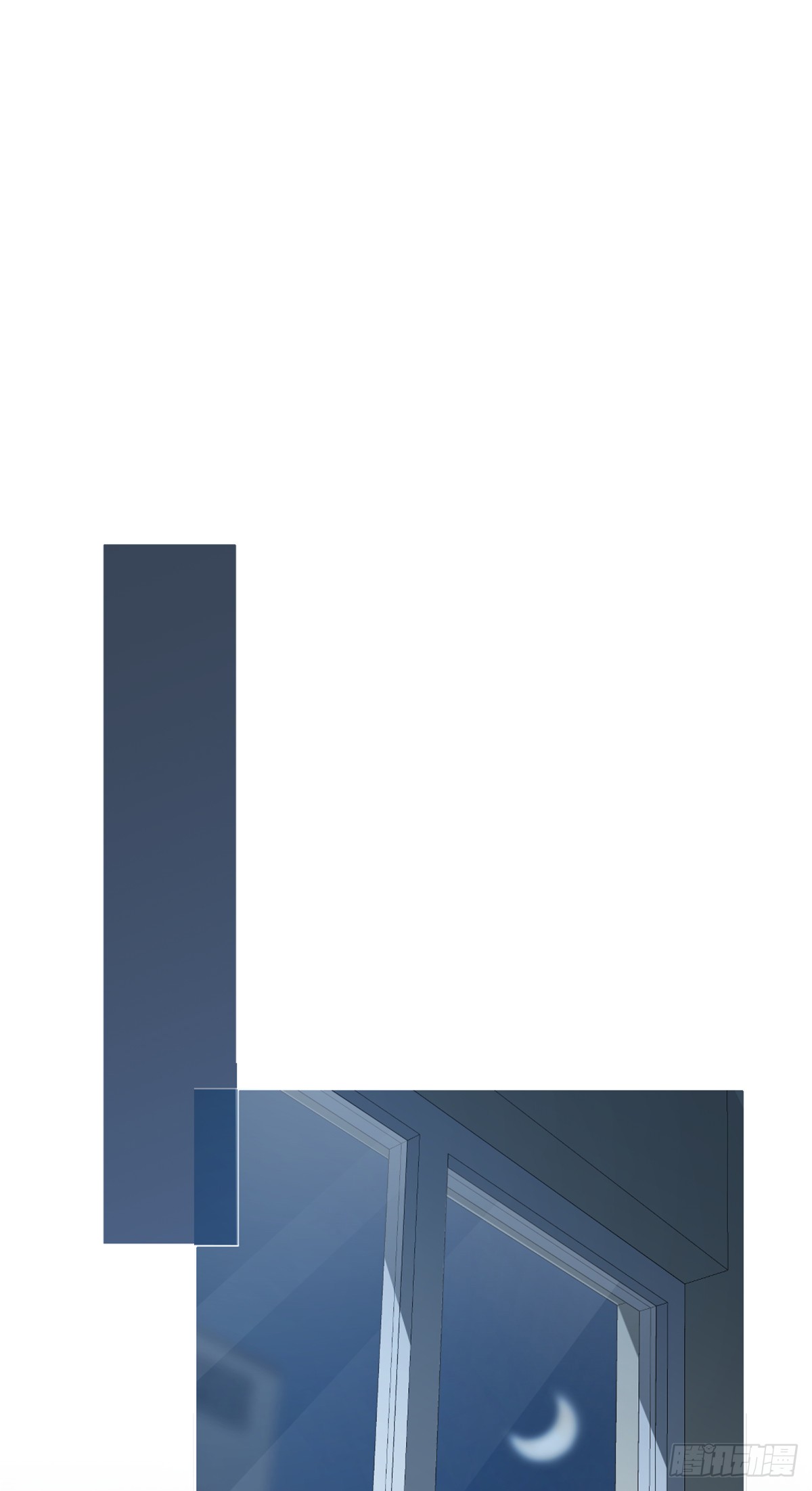 จะทำยังไงดีถ้านางเอกหนีออกมาจากนิยายของฉัน ตอนที่ 8 หน้า 30