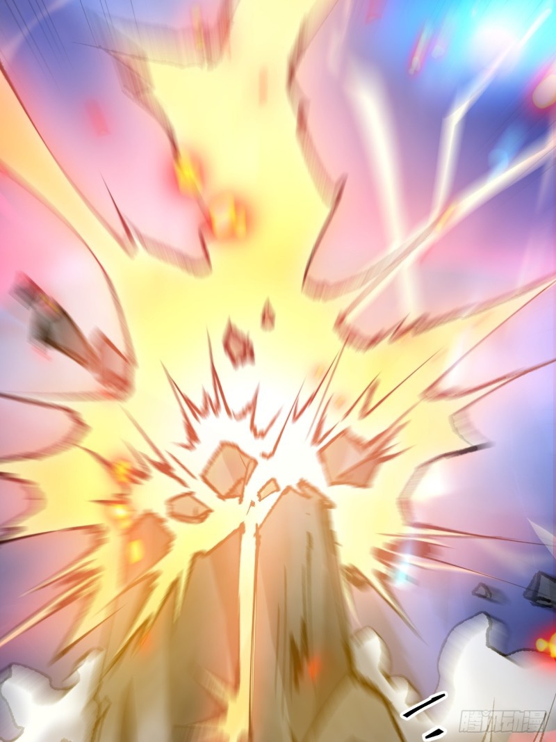 เป็นเซียนไม่สำเร็จ ข้าจึงต้องกลายเป็นนักล่าปีศาจ ตอนที่ 1 หน้า 28